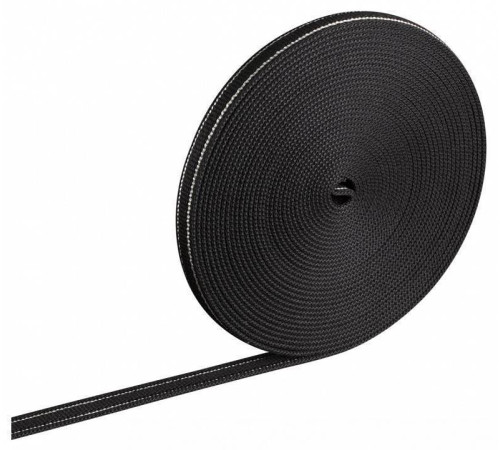 Трек-ремень Novotech Shino 135256