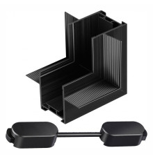 Соединитель угловой внутренний для треков Novotech EASY 135275