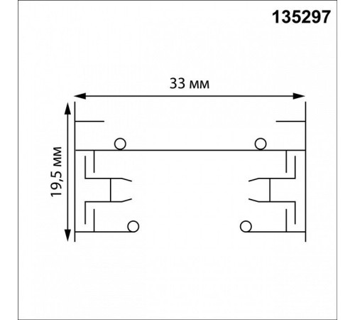 Трек накладной Novotech PORT 135297