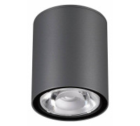 Накладной светильник Novotech Tumbler 358011