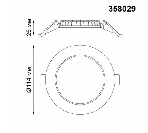 Встраиваемый светильник Novotech Luna 358029