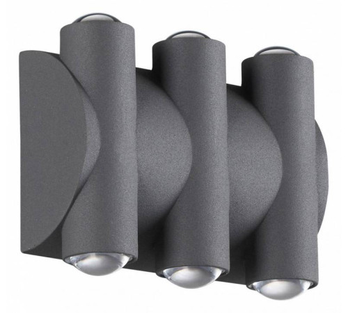 Накладной светильник Novotech Calle 358567