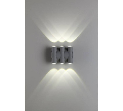 Накладной светильник Novotech Calle 358567