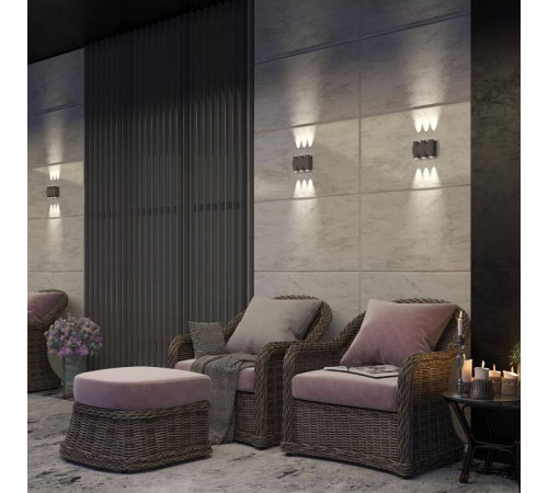 Накладной светильник Novotech Calle 358567