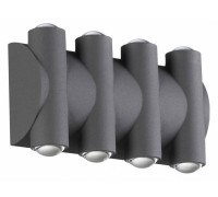 Накладной светильник Novotech Calle 358568