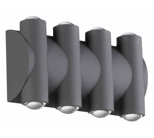 Накладной светильник Novotech Calle 358568