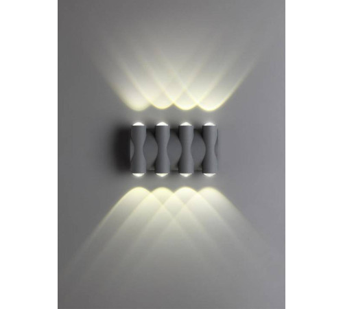 Накладной светильник Novotech Calle 358568