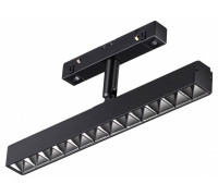 Светильник на штанге Novotech Flum 358610