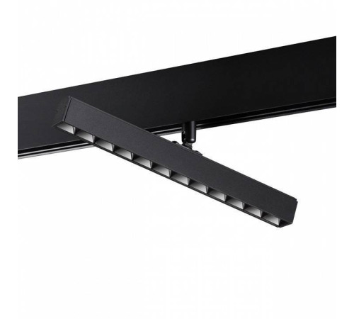 Светильник на штанге Novotech Flum 358610