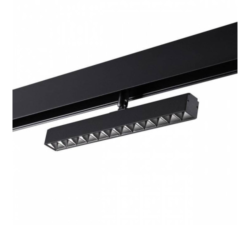 Светильник на штанге Novotech Flum 358610