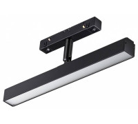 Светильник на штанге Novotech Flum 358612