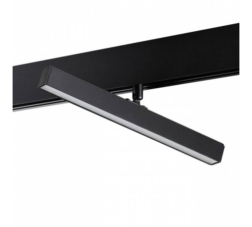 Светильник на штанге Novotech Flum 358612