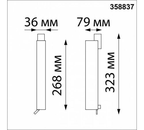 Накладной светильник Novotech Iter 358837