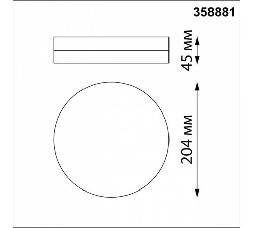 Накладной светильник Novotech Opal 358881