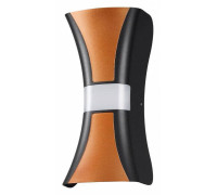 Накладной светильник Novotech Calle 358936