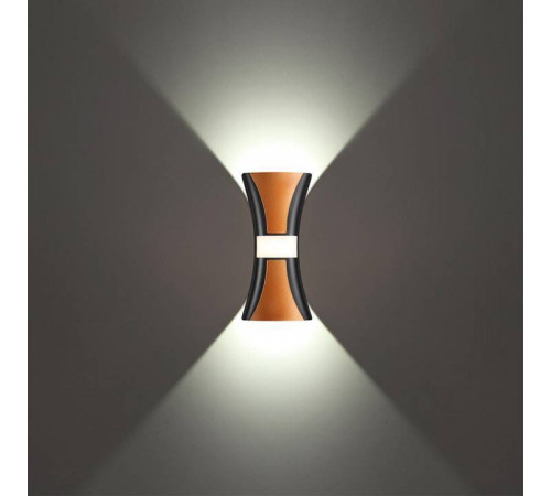 Накладной светильник Novotech Calle 358936