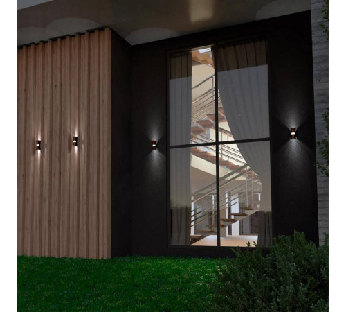 Накладной светильник Novotech Calle 358936