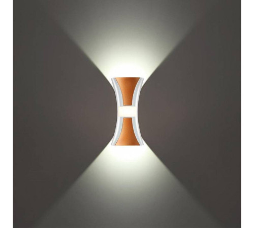 Накладной светильник Novotech Calle 358937