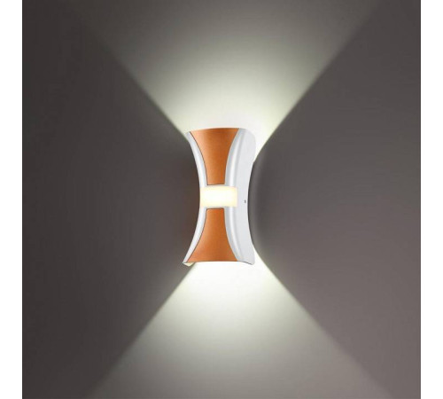 Накладной светильник Novotech Calle 358937