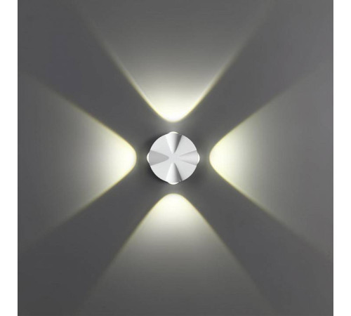 Накладной светильник Novotech Calle 358938