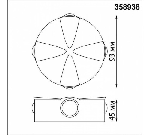 Накладной светильник Novotech Calle 358938
