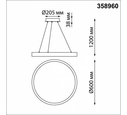 Подвесной светильник Novotech Iter 358960