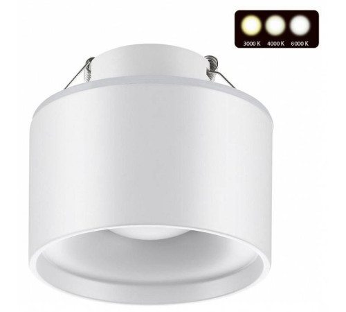 Встраиваемый светильник Novotech Giro 358961