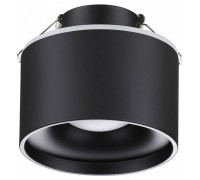 Встраиваемый светильник Novotech Giro 358962