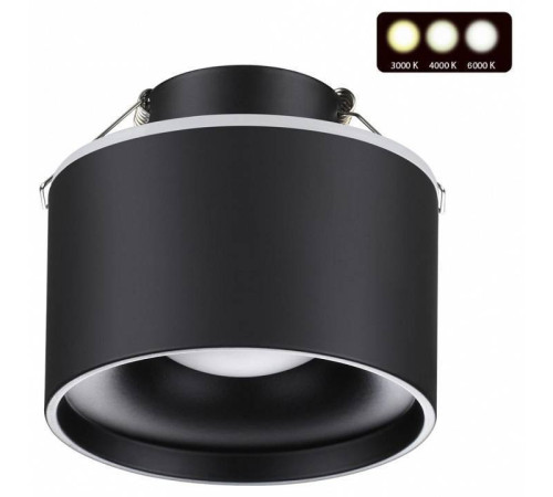 Встраиваемый светильник Novotech Giro 358962