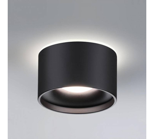 Встраиваемый светильник Novotech Giro 358962