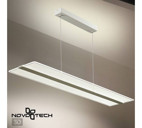 Подвесной светильник Novotech Iter 358991