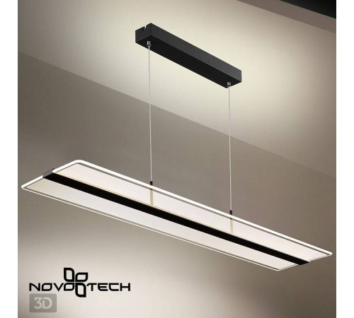 Подвесной светильник Novotech Iter 358992