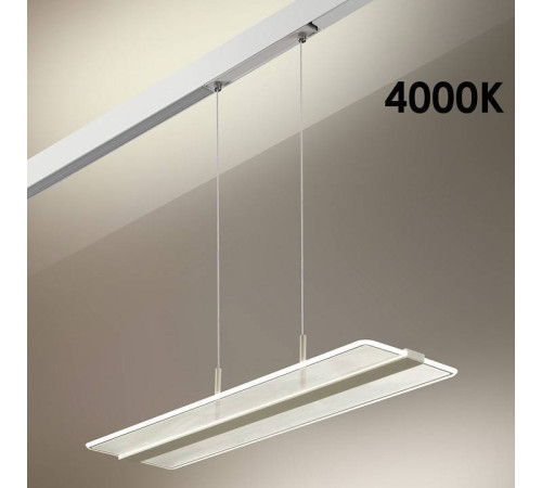 Подвесной светильник Novotech Flum 358993