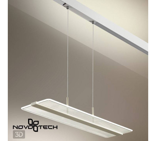 Подвесной светильник Novotech Flum 358993