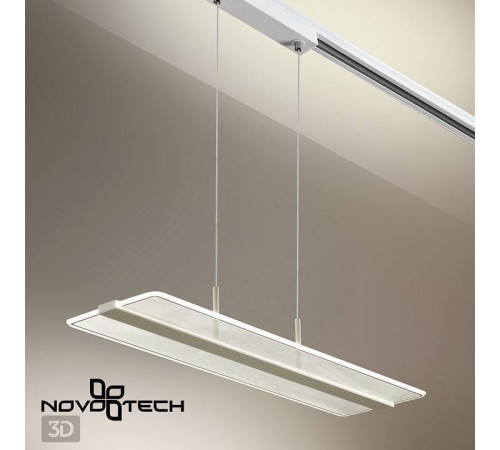 Подвесной светильник Novotech Iter 358995