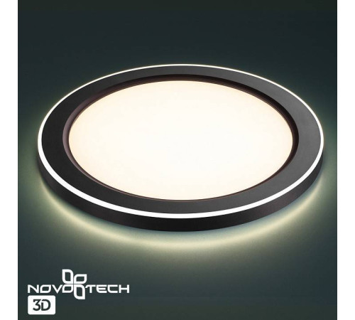 Встраиваемый светильник Novotech Span 359017