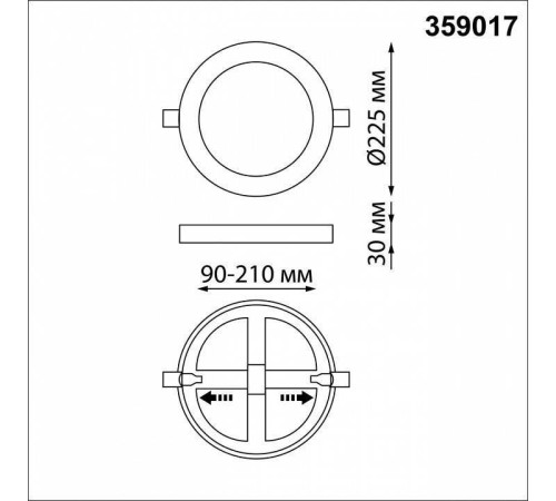Встраиваемый светильник Novotech Span 359017