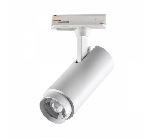 Светильник на штанге Novotech Nail 359028