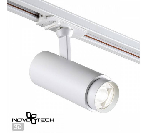 Светильник на штанге Novotech Nail 359028