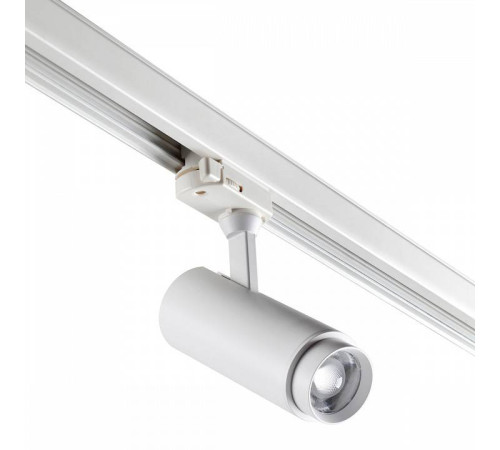 Светильник на штанге Novotech Nail 359030