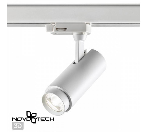 Светильник на штанге Novotech Nail 359030