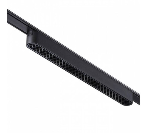 Накладной светильник Novotech Smal 359082