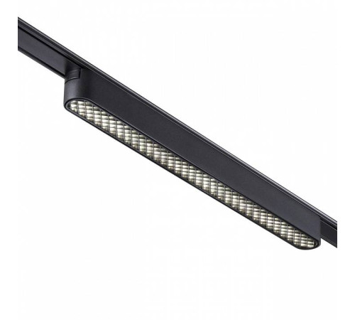 Накладной светильник Novotech Smal 359082