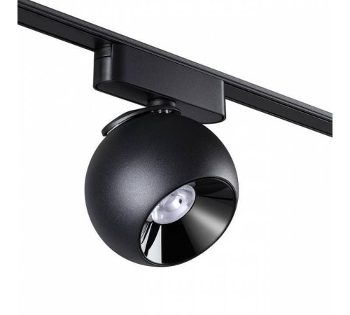 Светильник на штанге Novotech SMAL 359100