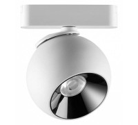 Светильник на штанге Novotech SMAL 359101