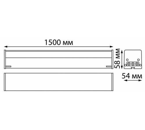 Модульный светильник Novotech Bits 359113