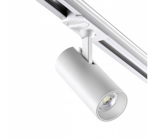 Светильник на штанге Novotech Selene 359148