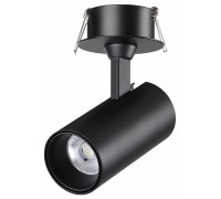 Спот Novotech Selene GU10 359226
