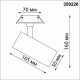 Спот Novotech Selene GU10 359226