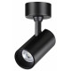 Спот Novotech Selene GU10 359228